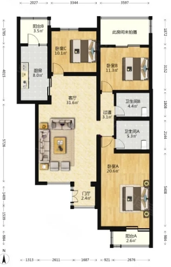 青青家园 朝阳-豆各庄-豆各庄5号 3室 133.72㎡ 498万 精装修