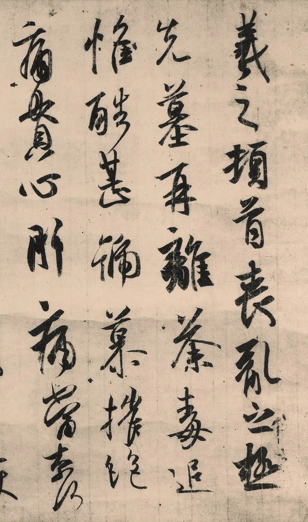 这才是“书圣”的真实水平！王羲之痛不欲生时写的行书，被日本秘藏1300年